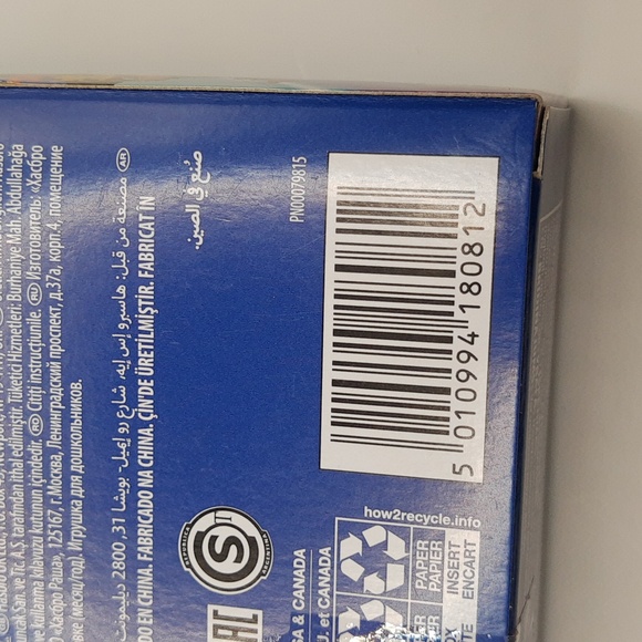 PJ Masks Power Heroes MINI Catboy & Luna Girl, Newton Star & Anyu, Gekko & Romeo - Picture 7 of 12